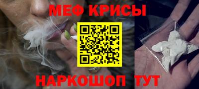 хмурый Бугуруслан