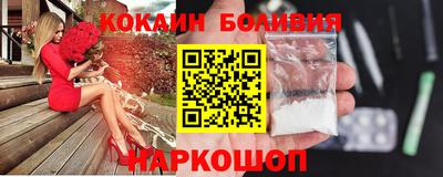 МДМА Бузулук