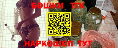 хмурый Бугуруслан