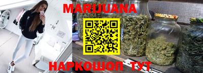 хмурый Бугуруслан