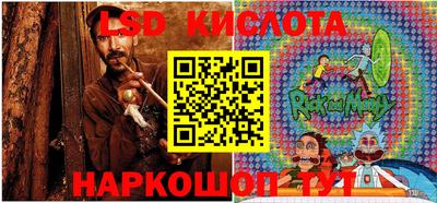 хмурый Бугуруслан