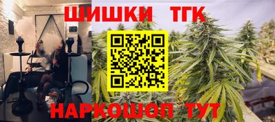 хмурый Бугуруслан