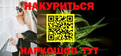 хмурый Бугуруслан
