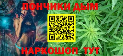 хмурый Бугуруслан