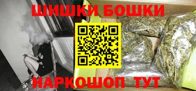 хмурый Бугуруслан