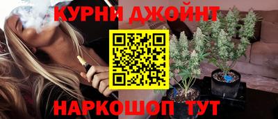 хмурый Бугуруслан