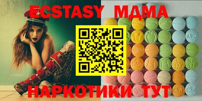 хмурый Бугуруслан