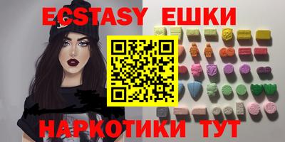 хмурый Бугуруслан