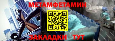 хмурый Бугуруслан