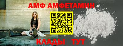 МДМА Бузулук