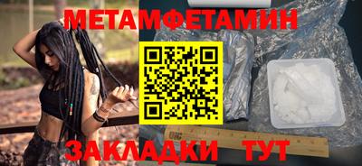 хмурый Бугуруслан