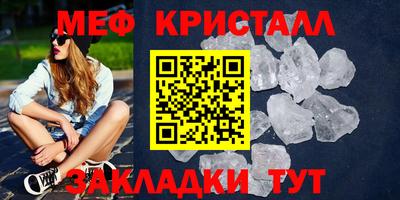 хмурый Бугуруслан