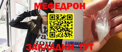 хмурый Бугуруслан